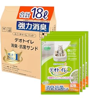 ロイヤルカナン 猫　消化器サポート4kg×2＝8kg賞味期限2026.5.06 ロイヤルカナン ロイヤルカナン 消化器サポート（可溶性繊維