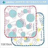 paintingシロクマ　ガーゼパイルミニハンカチ　ピンク　cocowalk/ココウォーク