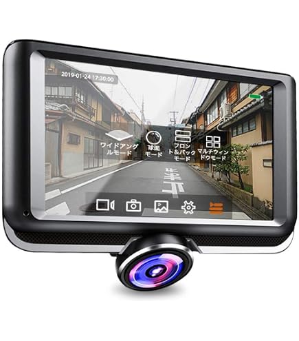 Amazon.co.jp: KEIYO 360° パノラマ前後2カメラドライブレコーダー AN