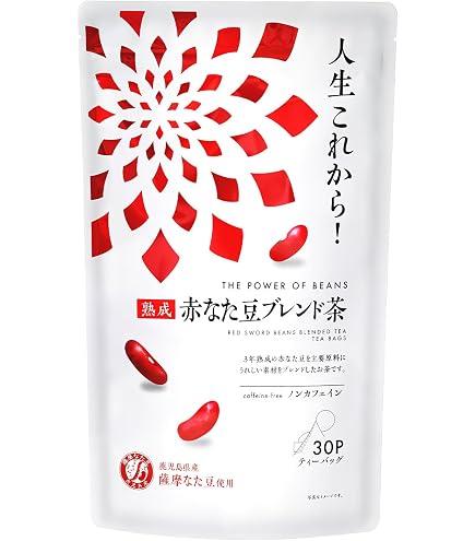 Amazon.co.jp: 長谷川商店 人生まだまだ 黒ムクナ豆茶 1.5g×30包