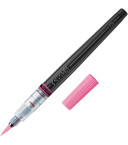 Amazon | ぺんてる カラー筆ペン アートブラッシュ 蛍光レッド