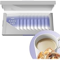 発酵プロテイン Bone Broth Protein（ボーンブロスプロテイン）、塩キャラメル