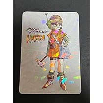 PSA10 クロノトリガー ゲーム特典プロモ カード ルッカ 非売品カード クロノトリガー 『ルッカ』 予約特典プリズム