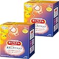 【まとめ買い】めぐりズム蒸気でホットアイマスク ピンク 完熟ゆず 12枚入×2