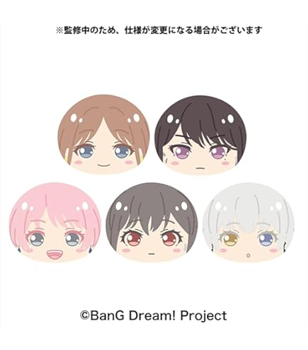 おまんじゅうにぎにぎマスコット MyGO,Ave Mujica フルコンプセット BanG Dream! おまんじゅうにぎにぎマスコット＋ ver. Ave Mujica