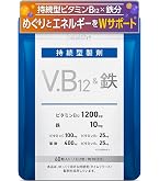 Amazon | ニュースキン｜TRME クレイブウィン｜12g（30カプセル）／30