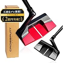 Amazon.co.jp: 【公式】 CROSSPUTT パター ゴルフクラブ センター