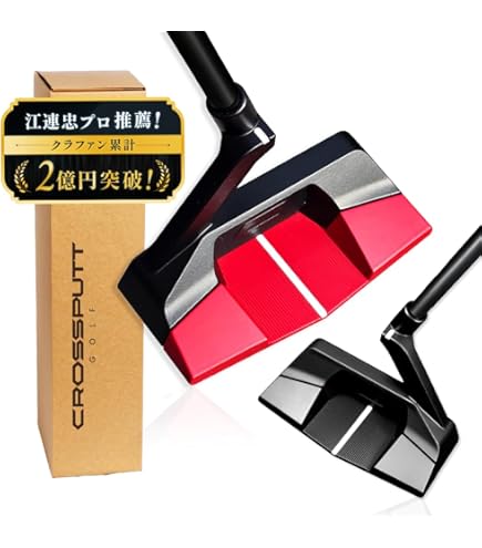 Amazon.co.jp: ピン（PING） パター HEPPLER TOMCAT 14 (ロフト3