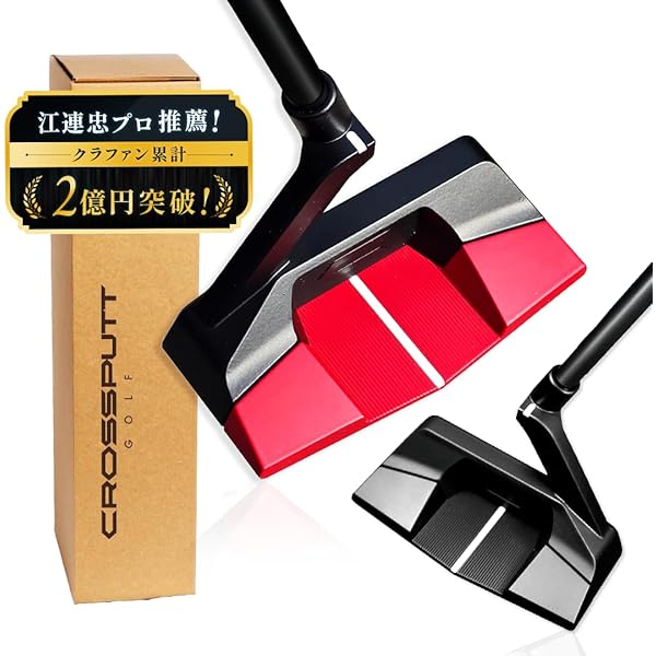 Amazon.co.jp: PING(ピン) 2022 PLD ANSER2(アンサー2) 35インチ