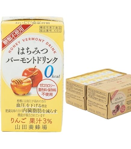 富士薬品 オリジナルりんご酢 フジタイムAQUA 2023 1800ml 富士薬品 オリジナルりんご酢 フジタイムAQUA 2023 1800ml