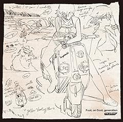 Star overhead / the pillows