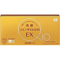キリン発酵Q10EXサプリ 元気サポート 15日分