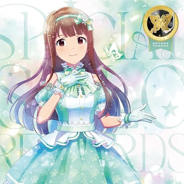Amazon | THE IDOLM@STER MILLION LIVE! SPECIAL SOLO RECORDS 篠宮