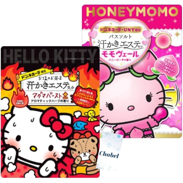 Amazon | 汗かきエステ気分 入浴剤 バスソルト クロミ 小悪魔の眠り