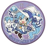缶バッジコレクションCAN BADGE COLLECTION SNOW MIKU[5.SNOW MIKU2014]