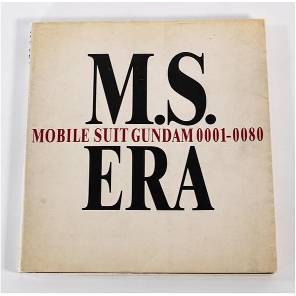 M.S.ERA POPULAR EDITION機動戦士ガンダム戦場写真集 (D SELECTION