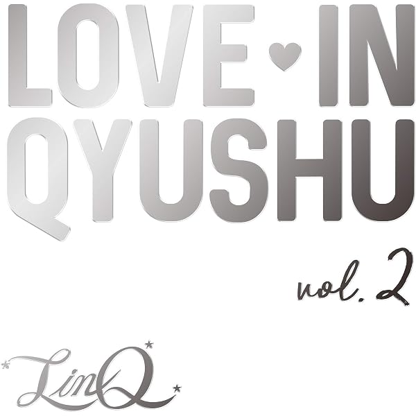 Amazon.co.jp: Love in Qyushu vol.1: Music