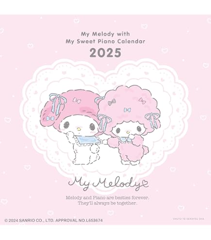 Amazon.co.jp: サンリオ(SANRIO) リングカレンダー 2025年 マイ