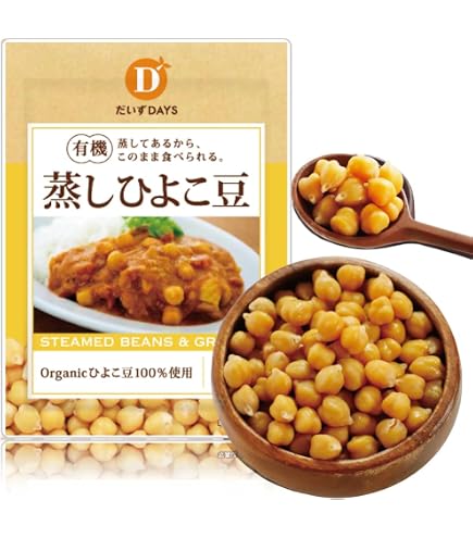 Amazon.co.jp: [ だいずデイズ 公式 ] ほの甘くろまめ【45g1箱（10袋入