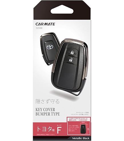 K♡専用 槌屋ヤック株式会社