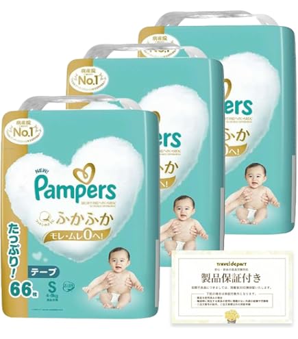 Amazon.co.jp: パンパース はじめての肌へのいちばん Sサイズ 4~8kg