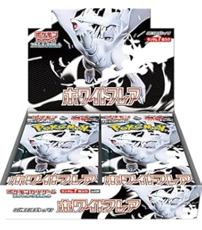 Amazon.co.jp: 【シュリンク付き未開封】ポケモンカードゲーム