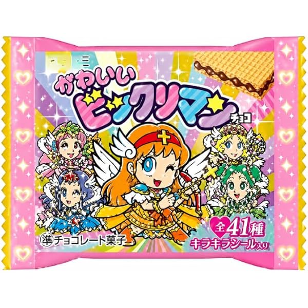 80年代オマケシール大百科 | サデスパー堀野 |本 | 通販 | Amazon