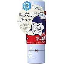 コジット ひきしめコットンパフ化粧水 70g×7個 Amazon | コジット ひきしめコットンパフ化粧水 70g | コジット