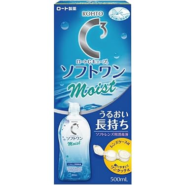 Amazon.co.jp 売れ筋ランキング: 消毒・中和剤 の中で最も人気のある