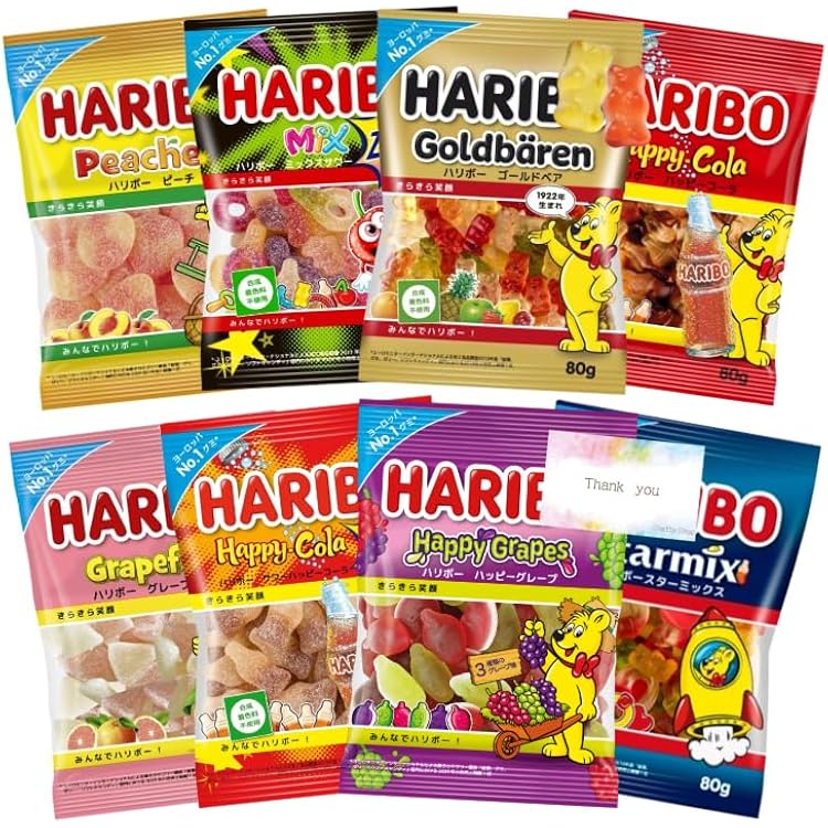 Amazon | ハリボー 80gアソート 6種セット（ゴールドベア×2・ハッピー