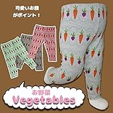 【codycoby】人参とカブがプリントされた可愛いスパッツ（フルレングス・厚み★★）【UVカット】【モスカット】 ピンク　80cm