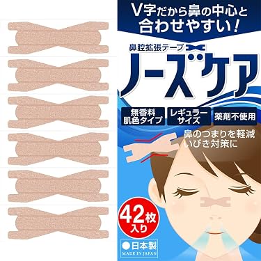 Amazon.co.jp 人気ギフトランキング: 鼻孔拡張テープ で、ギフトの設定