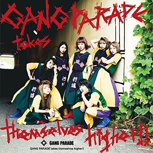 ギャングパレード GANG PARADE CD Blu-ray Amazon.co.jp: GANG PARADE oneman live at Zepp Tokyo [Blu-ray