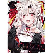 Amazon.co.jp: ななかぐら カグラナナ c101新刊 Mellow 3 : ホーム 