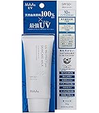 Amazon.co.jp: 通販生活 黄金まゆの絹粉 ベージュ UVカット 日焼け止め