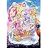 映画 ドキドキ!プリキュア マナ結婚!!? 未来につなぐ希望のドレス(特装版 / Blu-ray)