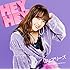 フェアリーズ「HEY HEY ~Light Me Up~(ピクチャーレーベル盤 -井上理香子ver.-)」