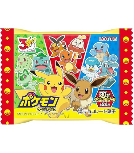 Amazon.co.jp: 東ハト ポケピーススナックいちご味 23g×6個 : 食品