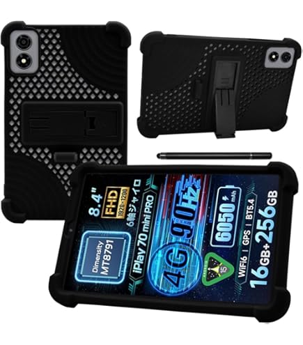 iPlay 70 mini Pro (ケース・ガラスフィルム付) 楽天市場】公式純正ケース iPlay70 mini Pro 8.4インチ