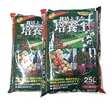 プラント 栽培上手な培養土 25L×2個セット