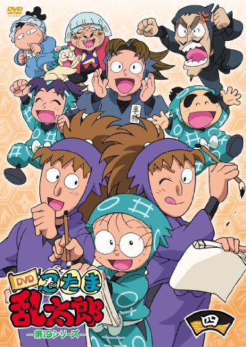 忍たま乱太郎19期 忍たま乱太郎19期 忍たま乱太郎 DVD 第19シリーズ 一の