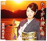 ��������g�~��