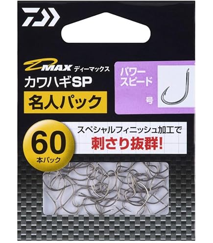Amazon | ダイワ(DAIWA) カワハギ用仕掛け D－MAX カワハギ