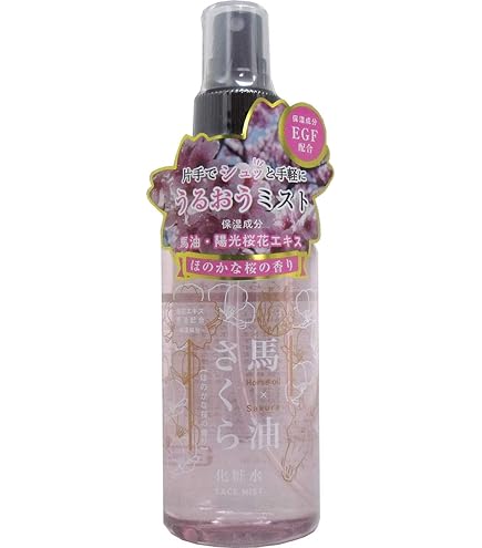 Amazon.co.jp: フェニックス 薬用馬油さくら スキンミルク 200mL