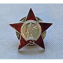 ソ連　ロシア　勲章　銀製　2枚 赤旗勲章 1回目 2回目 3回目 ソ連軍 ソビエト連邦 ロシア軍 勲章