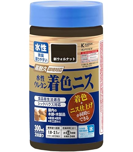 Amazon | ロックペイント 水性ウレタンニス(H40) つやあり