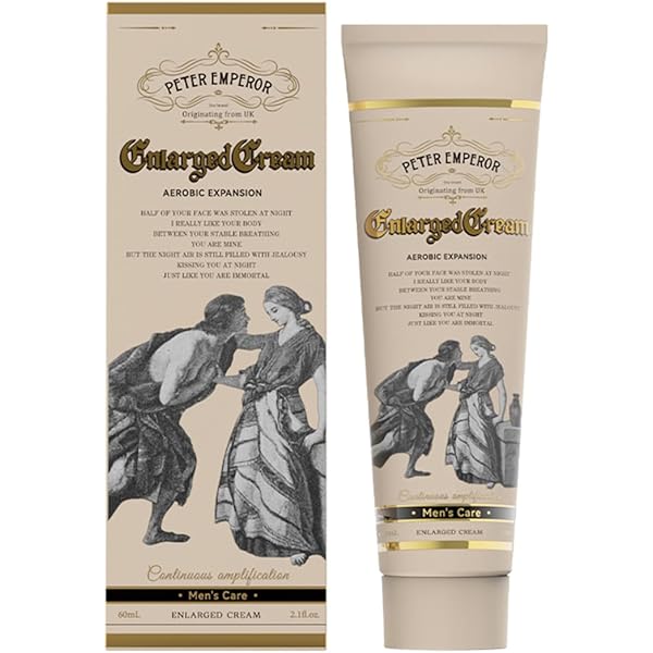 新品 GAIAes ガイアス ボディークリーム 50g 54個セット Amazon | GAIAes 公式 新成分配合 L-シトルリン L-アルギニン
