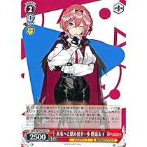 Amazon.co.jp: ヴァイスシュヴァルツ ホロライブプロダクション