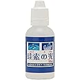 【特許取得の正規品】高濃度 水溶性ケイ素 珪素の光 ５０ml 1本 ケイ素濃縮溶液 特許製法 ケイ素濃度10,000ppm超 ミネラル補給 ケイ素サプリ 日本製