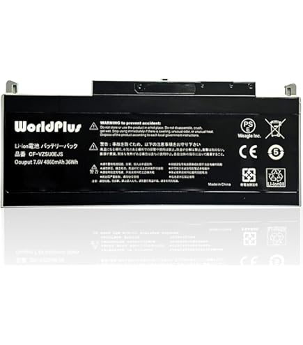 Amazon.co.jp: CF-VZSU0EJS 4860mAh/36Wh 適用される for Panasonic CF